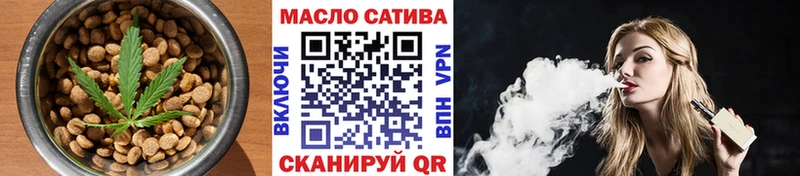 Печенье с ТГК марихуана  закладка  Каменск-Шахтинский 