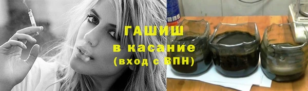 кокаин колумбия Алексин