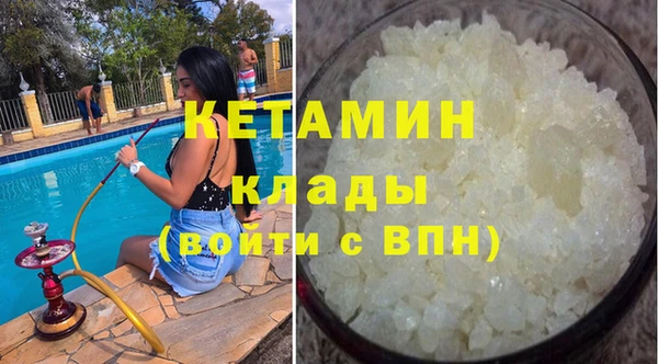 кокаин колумбия Алексин