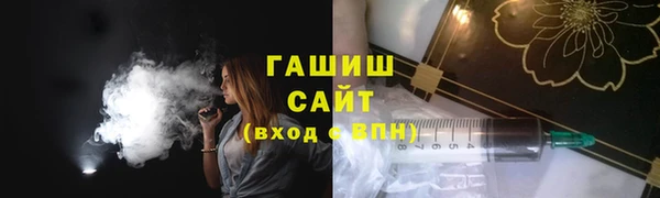 кокаин колумбия Алексин