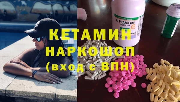 скорость mdpv Алзамай