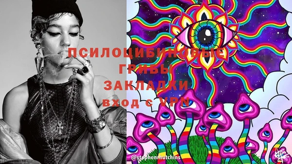 кокаин колумбия Алексин