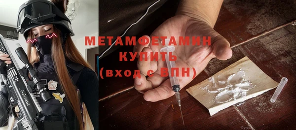 скорость mdpv Алзамай