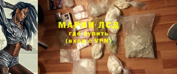 кокаин колумбия Алексин