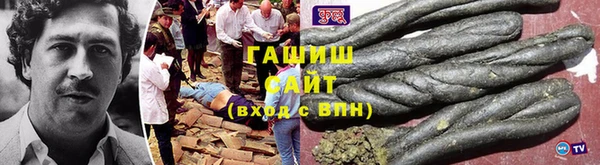 герыч Алексеевка
