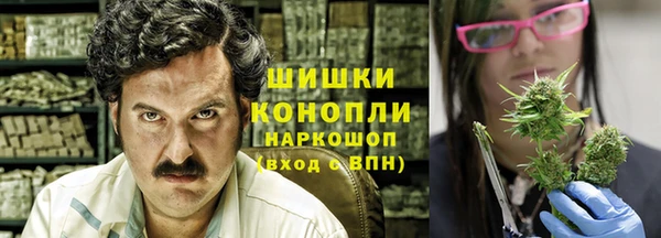 кокаин колумбия Алексин