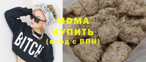 кокаин колумбия Алексин