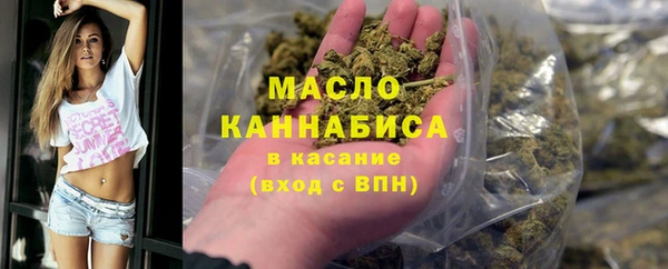 скорость mdpv Алзамай